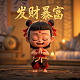 炸金花规则大小顺序排行